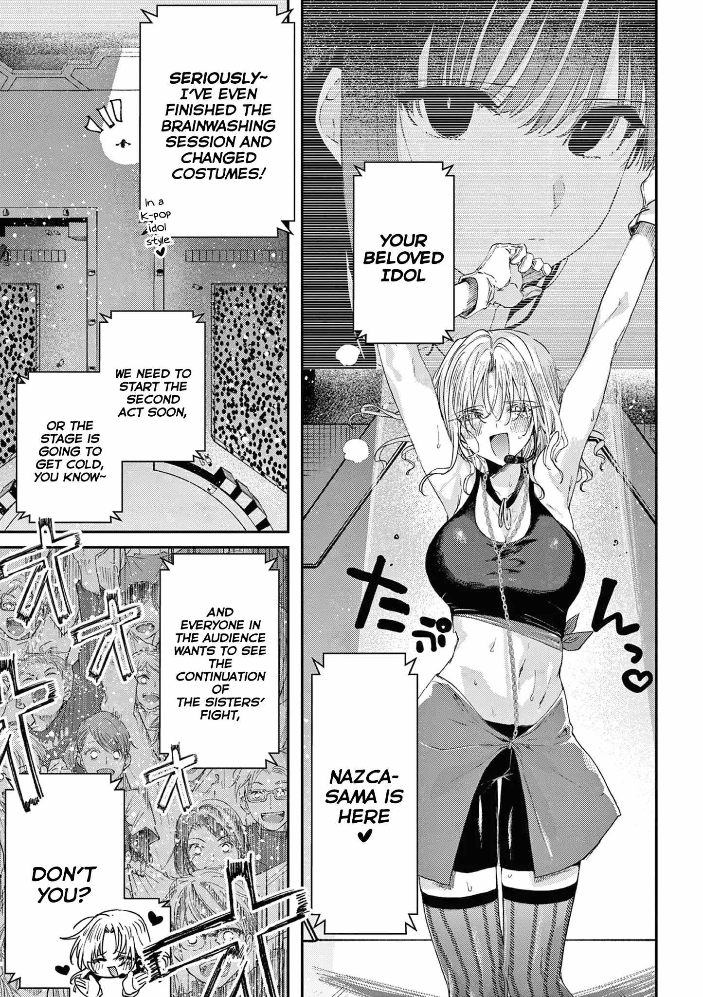 Kimi wa Meido-sama Chapter 56 4